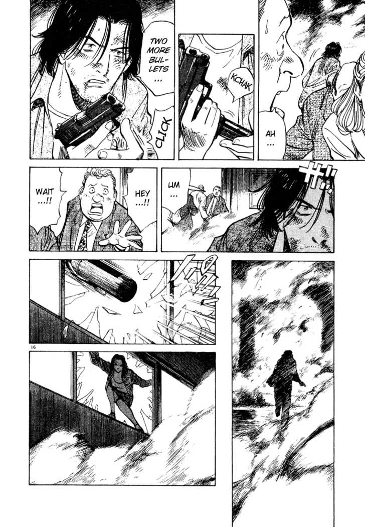 Read Monster Manga Online