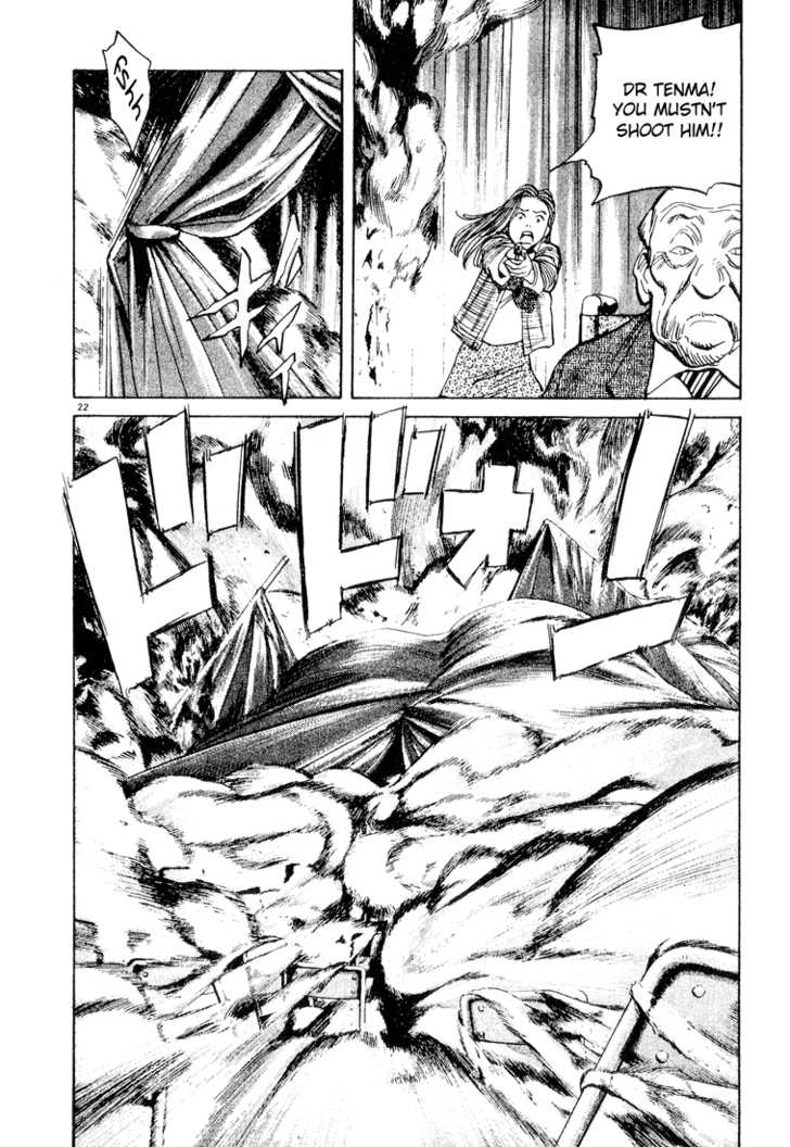 Read Monster Manga Online