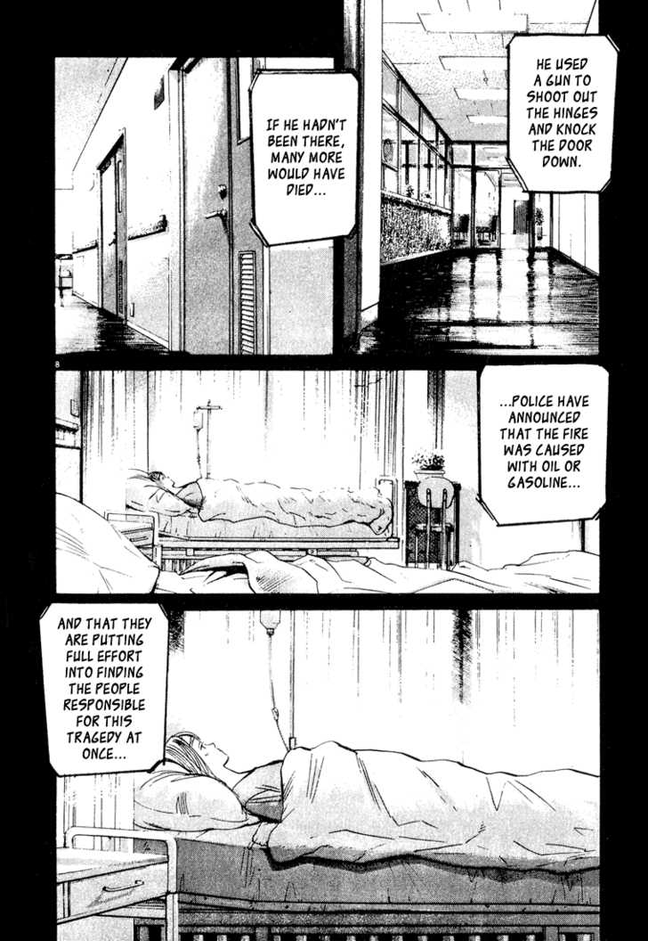 Read Monster Manga Online