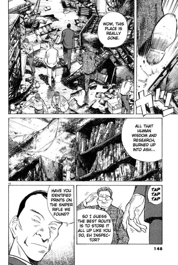 Read Monster Manga Online