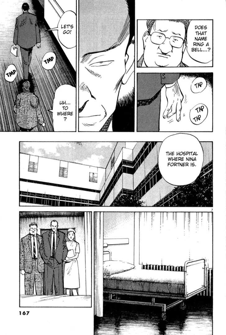 Read Monster Manga Online