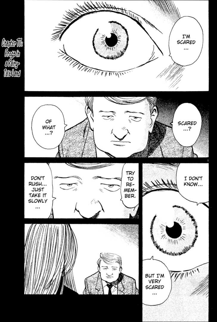 Read Monster Manga Online