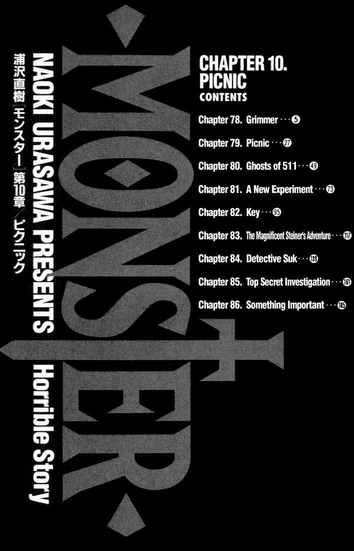 Read Monster Manga Online