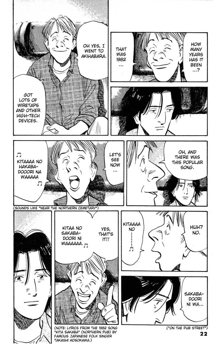 Read Monster Manga Online