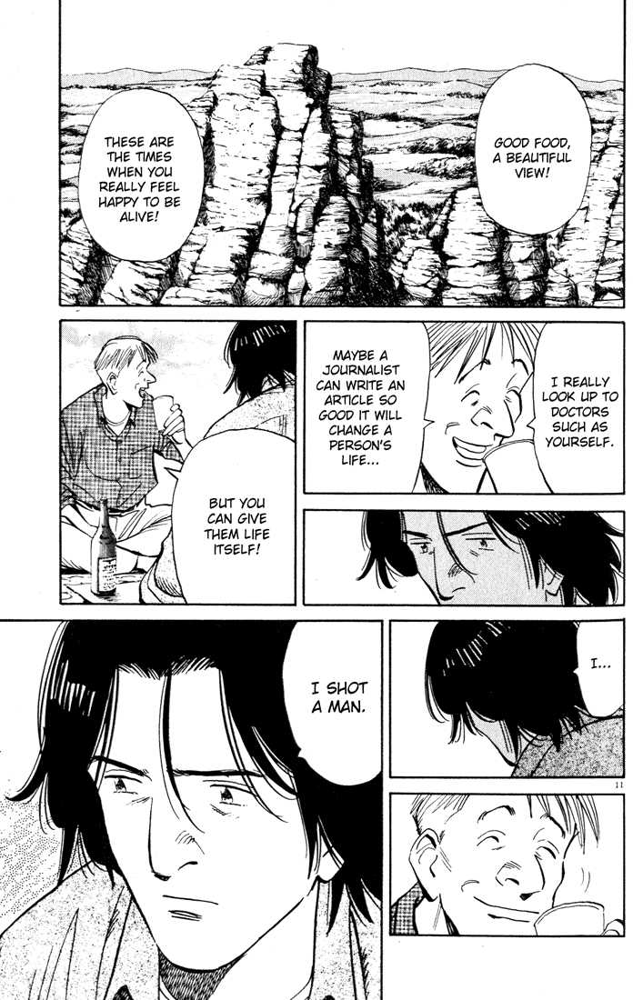 Read Monster Manga Online