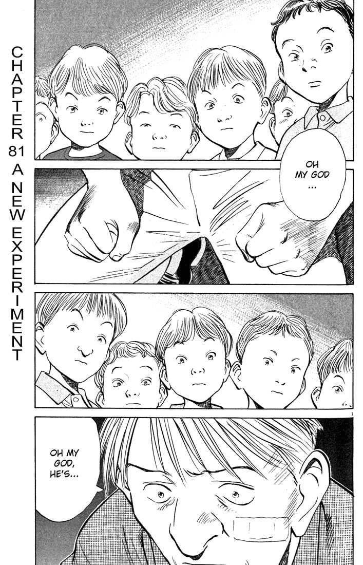 Read Monster Manga Online
