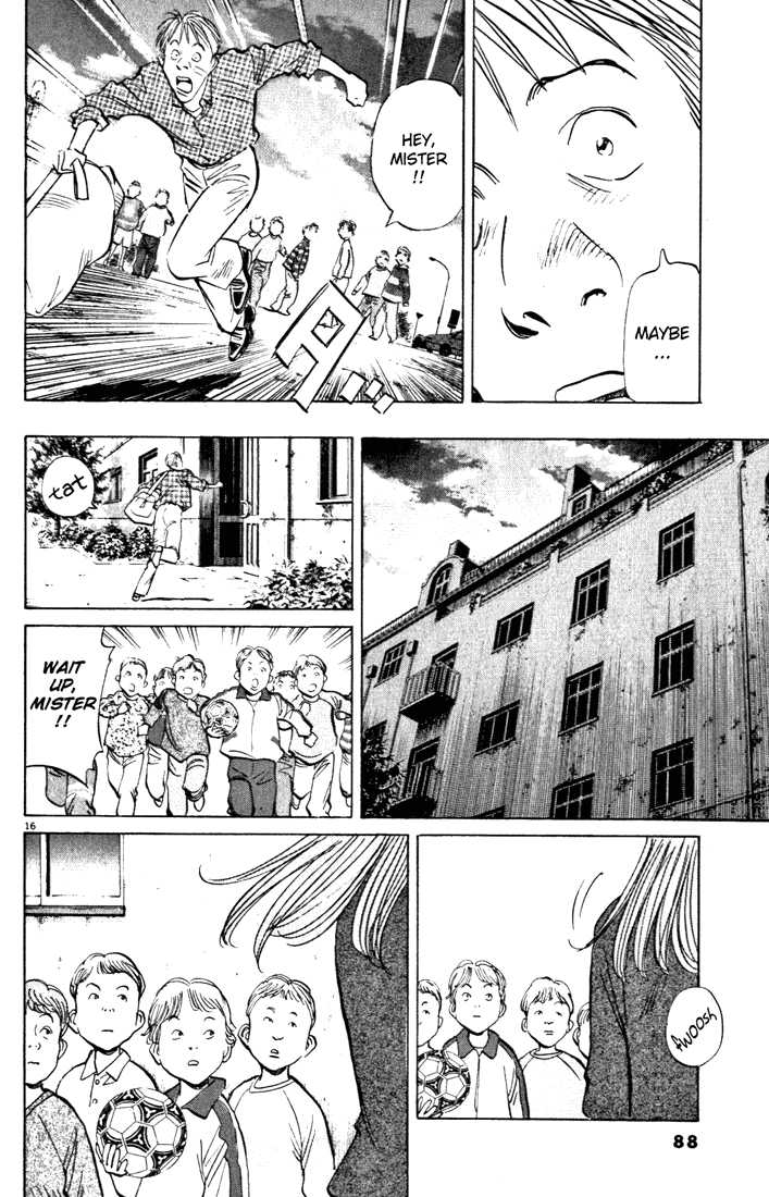 Read Monster Manga Online