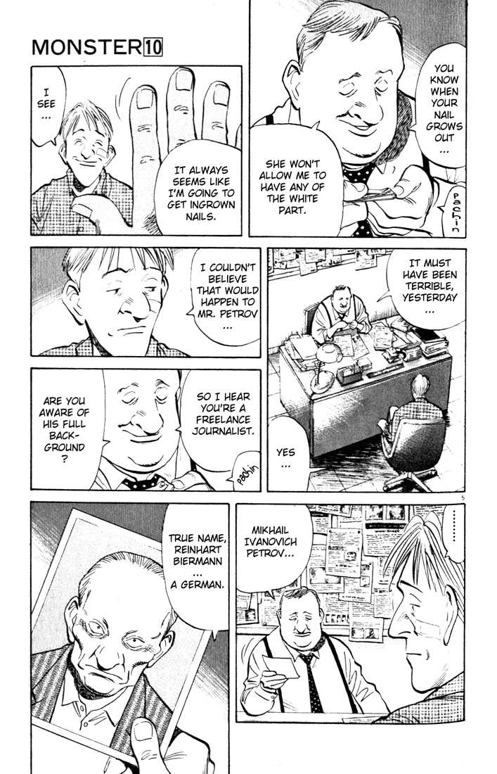 Read Monster Manga Online