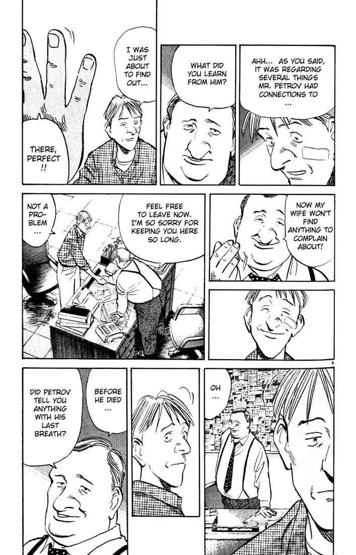 Read Monster Manga Online