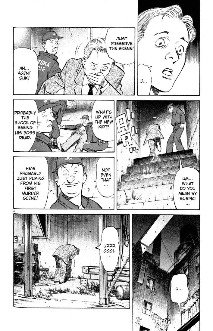 Read Monster Manga Online