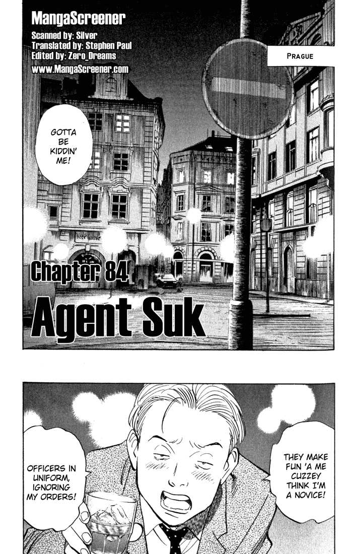 Read Monster Manga Online