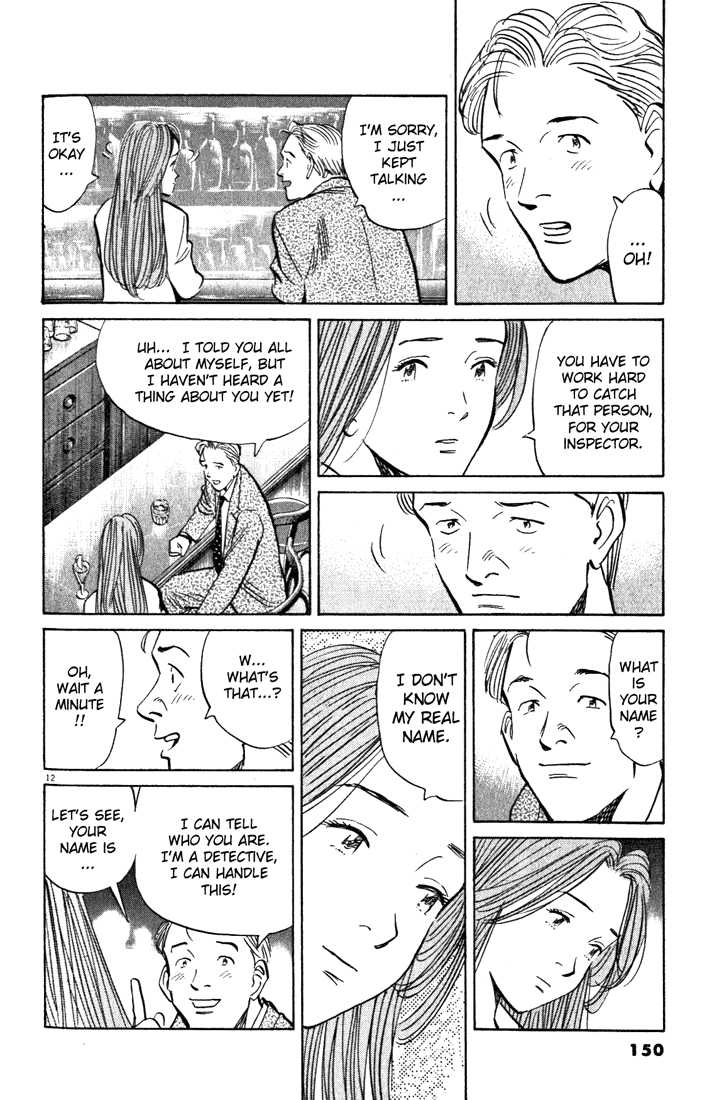 Read Monster Manga Online