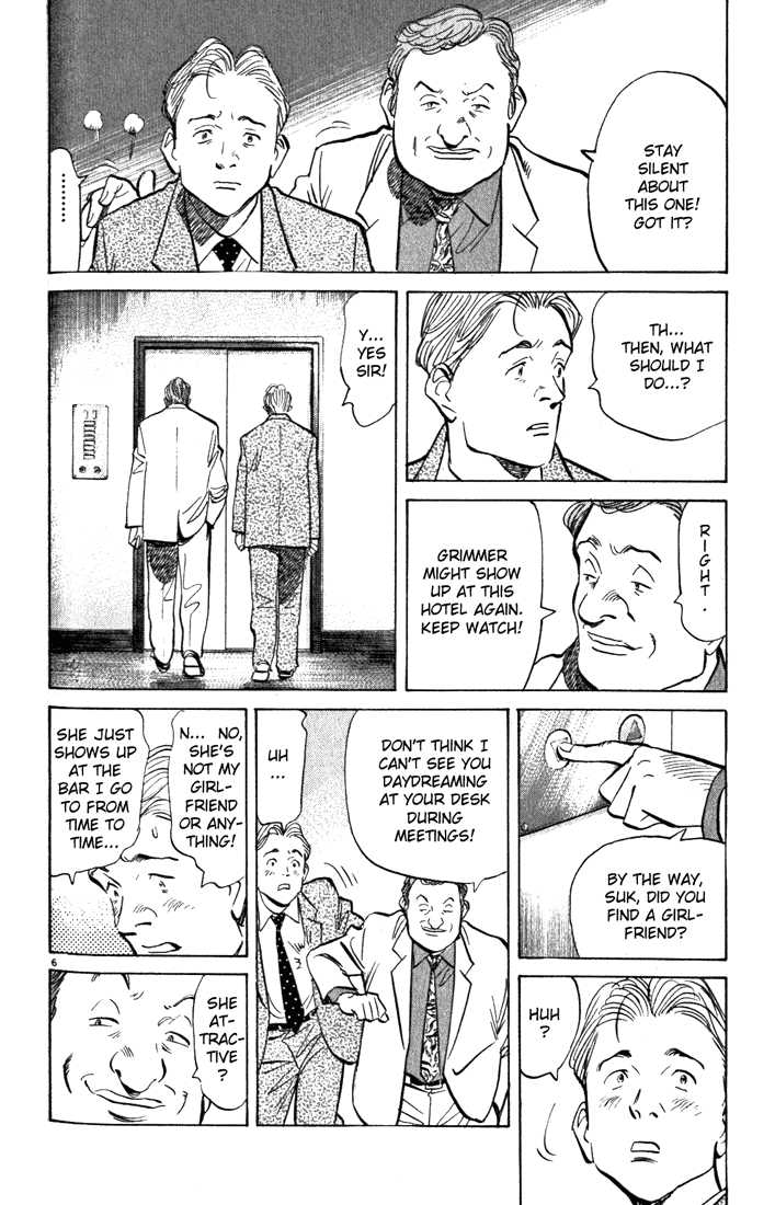 Read Monster Manga Online