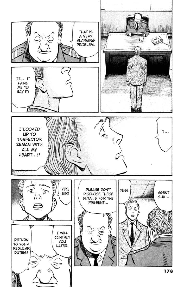 Read Monster Manga Online
