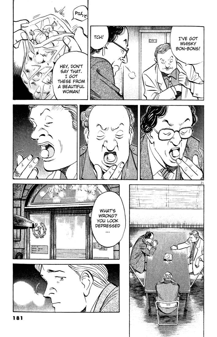 Read Monster Manga Online