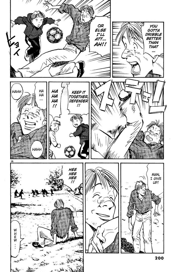 Read Monster Manga Online