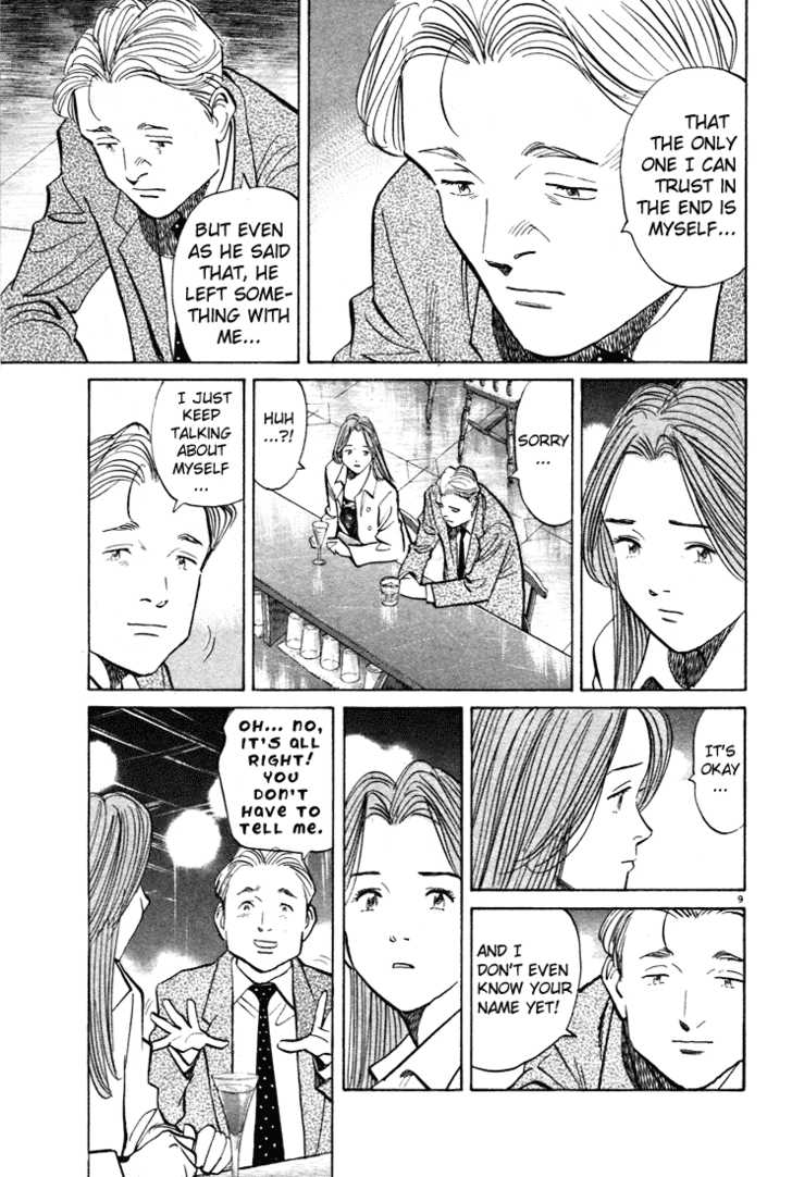 Read Monster Manga Online
