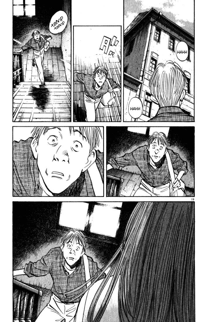 Read Monster Manga Online