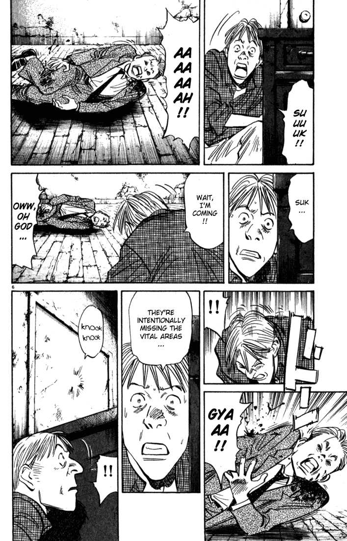 Read Monster Manga Online