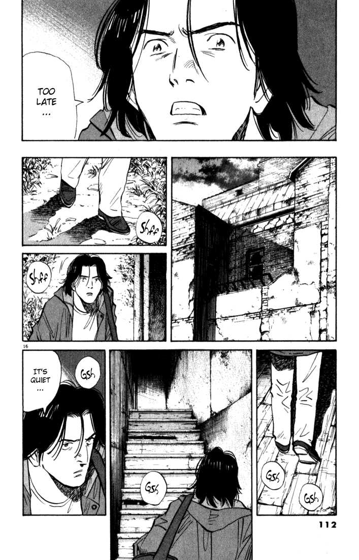 Read Monster Manga Online