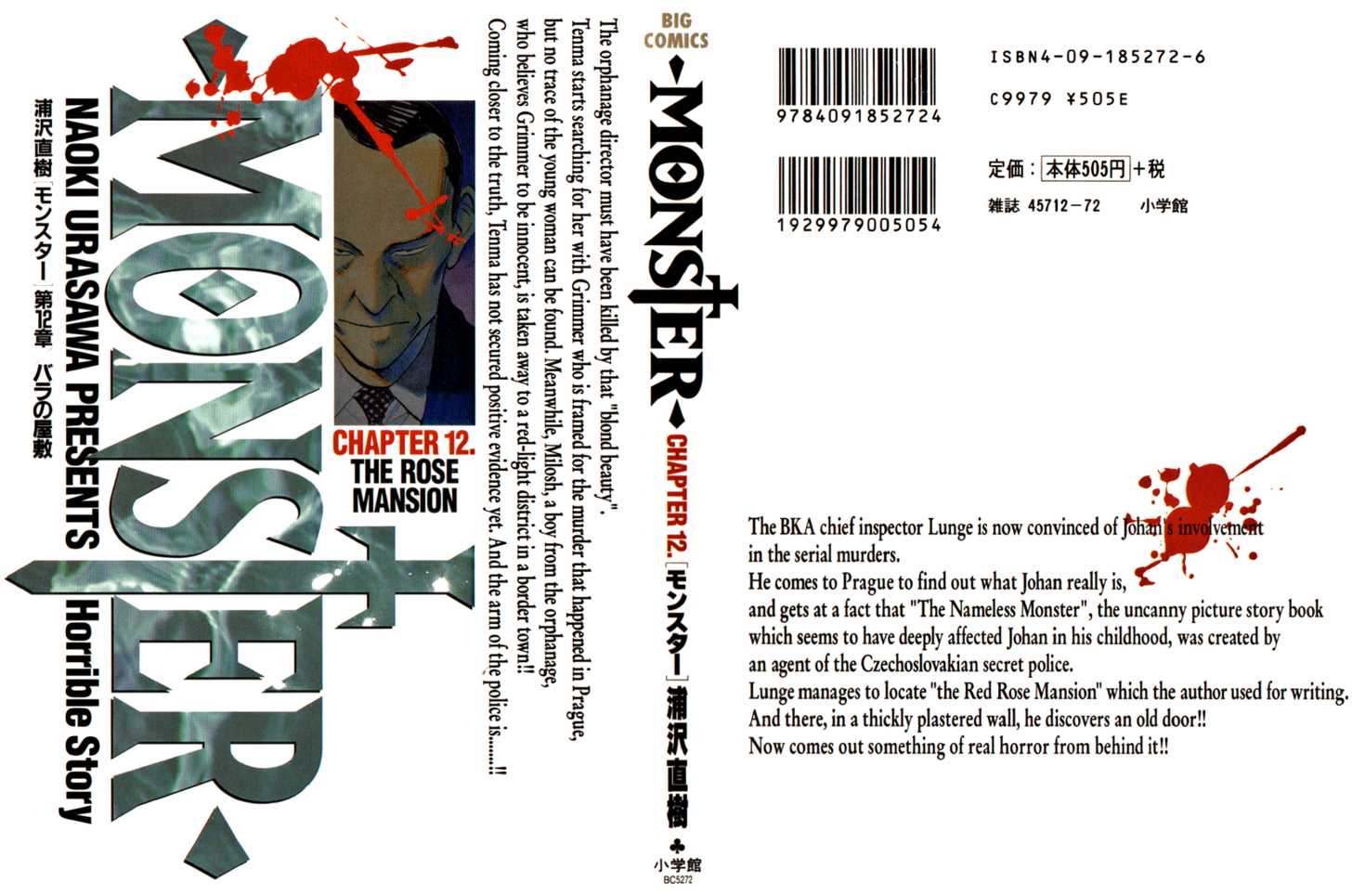 Read Monster Manga Online