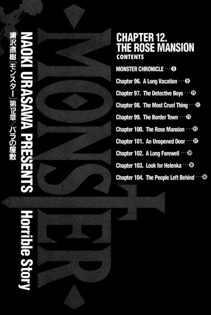 Read Monster Manga Online