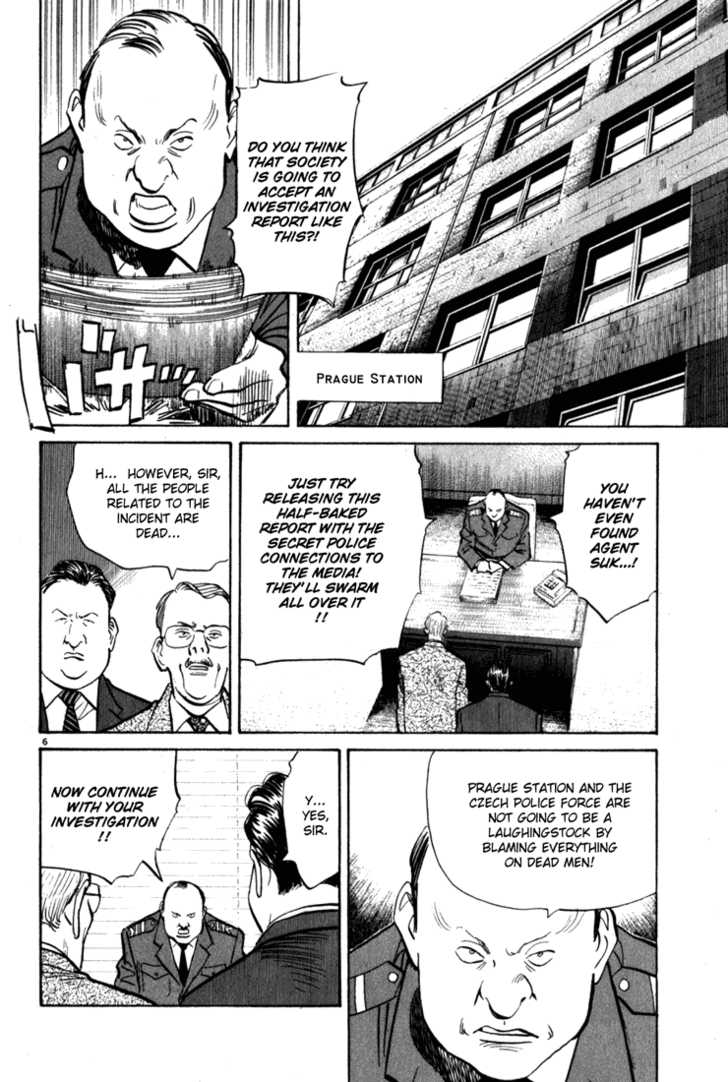 Read Monster Manga Online