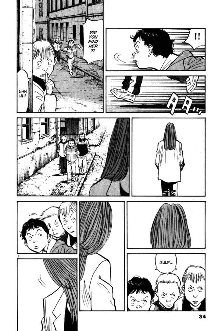 Read Monster Manga Online