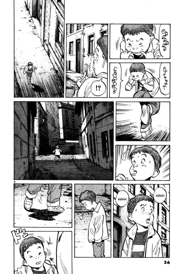Read Monster Manga Online