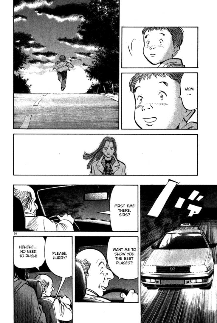 Read Monster Manga Online