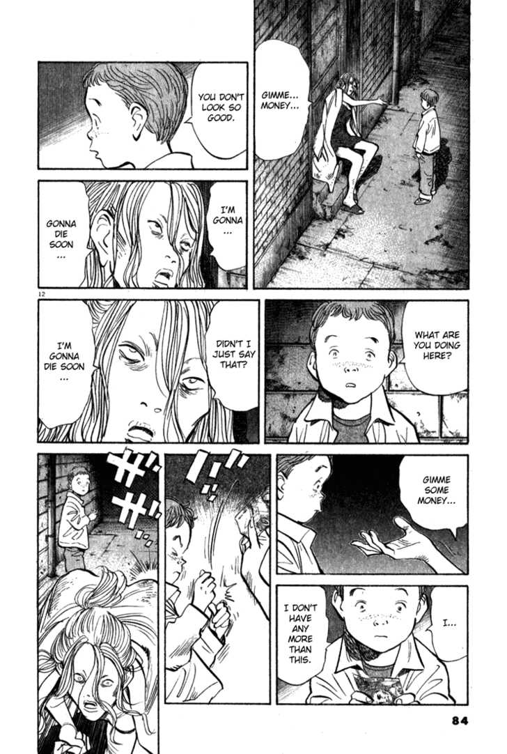 Read Monster Manga Online