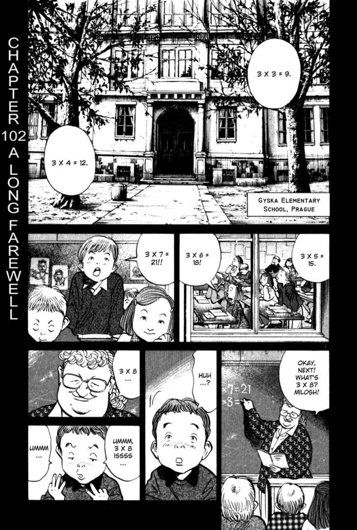 Read Monster Manga Online