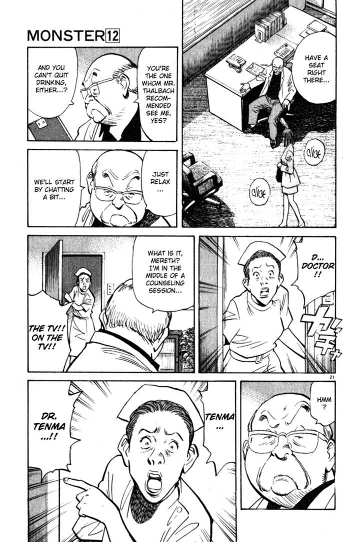 Read Monster Manga Online