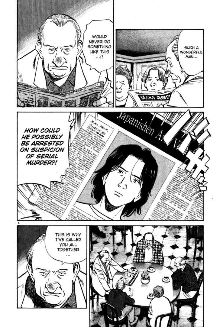 Read Monster Manga Online
