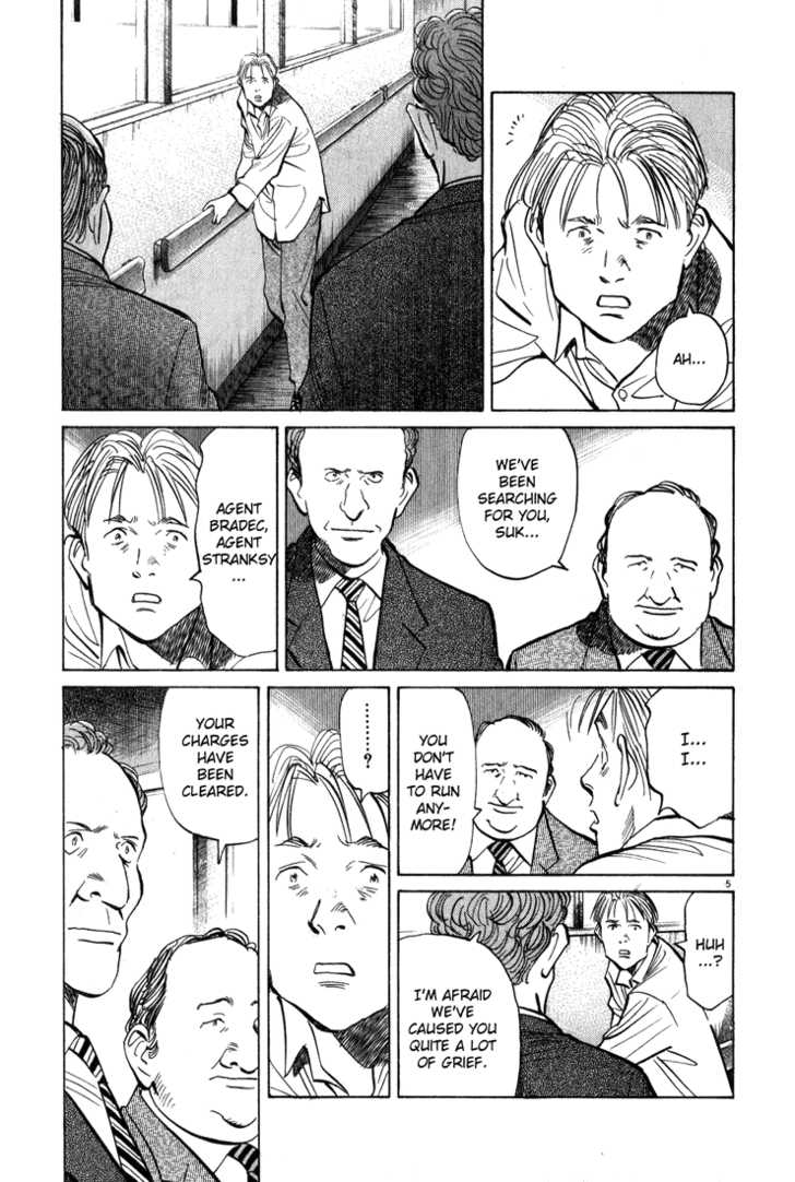 Read Monster Manga Online