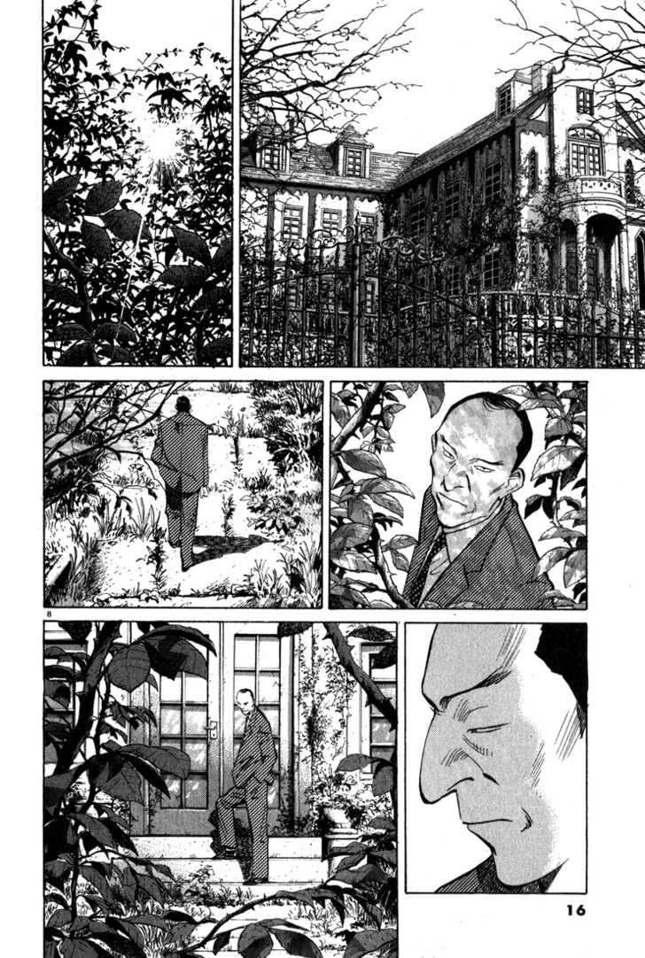 Read Monster Manga Online