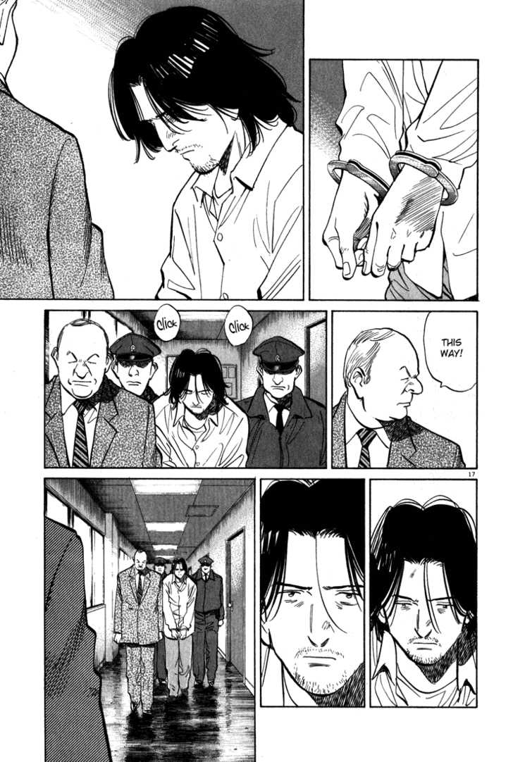 Read Monster Manga Online