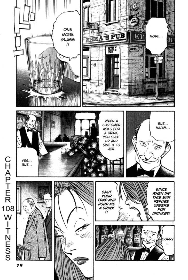 Read Monster Manga Online