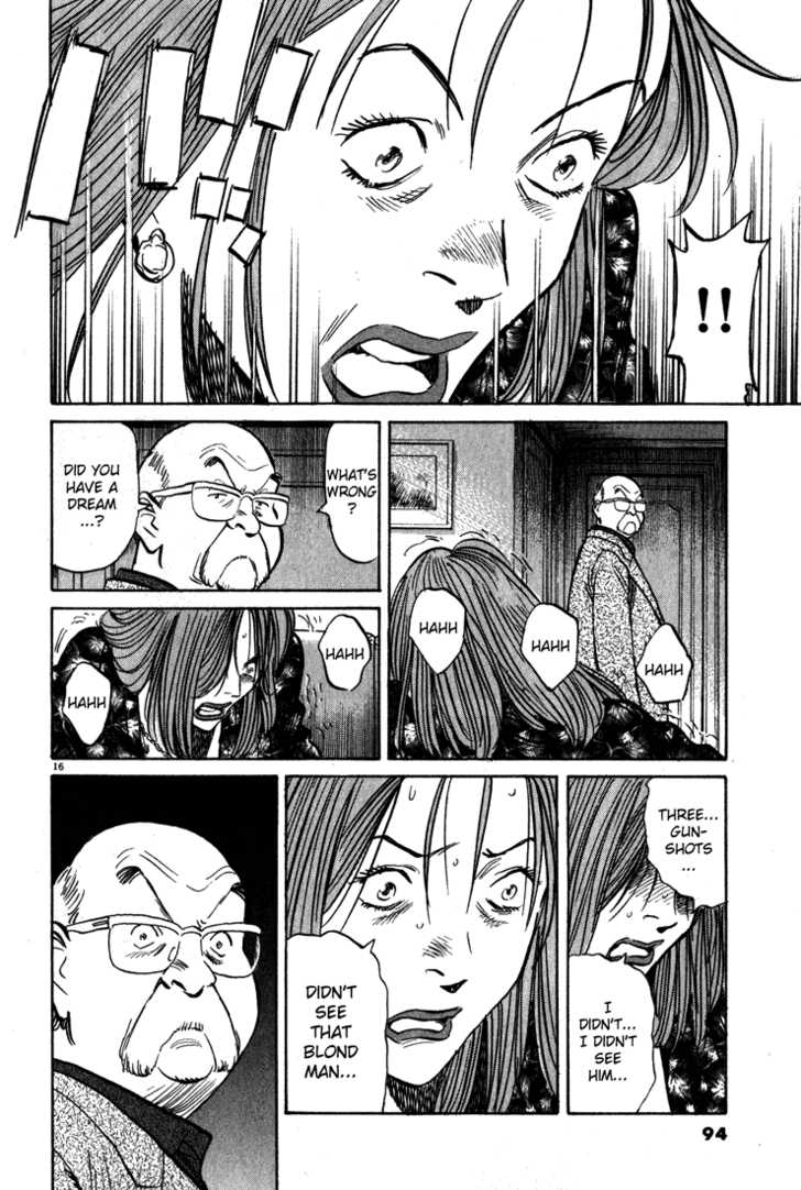 Read Monster Manga Online
