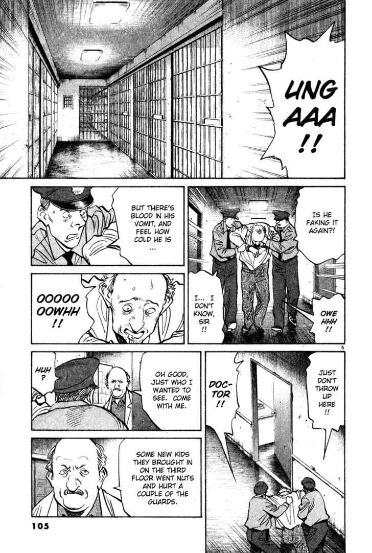 Read Monster Manga Online