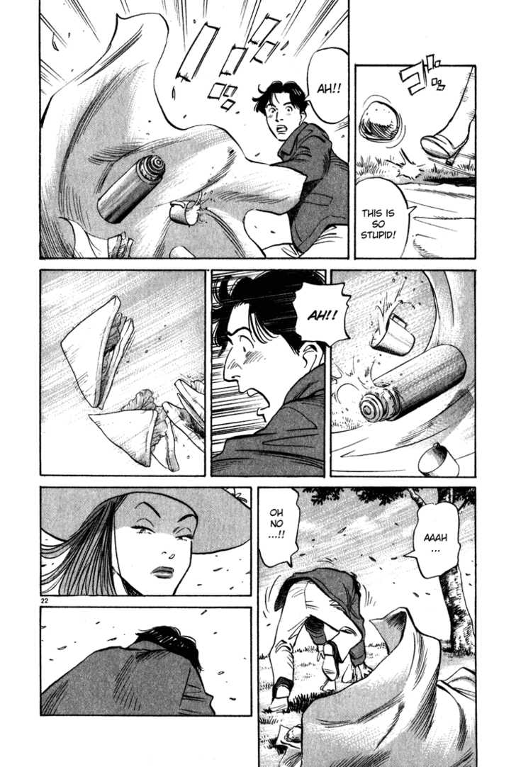 Read Monster Manga Online