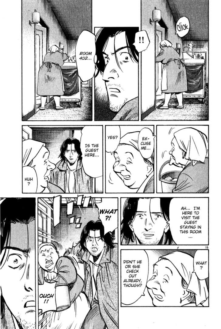 Read Monster Manga Online