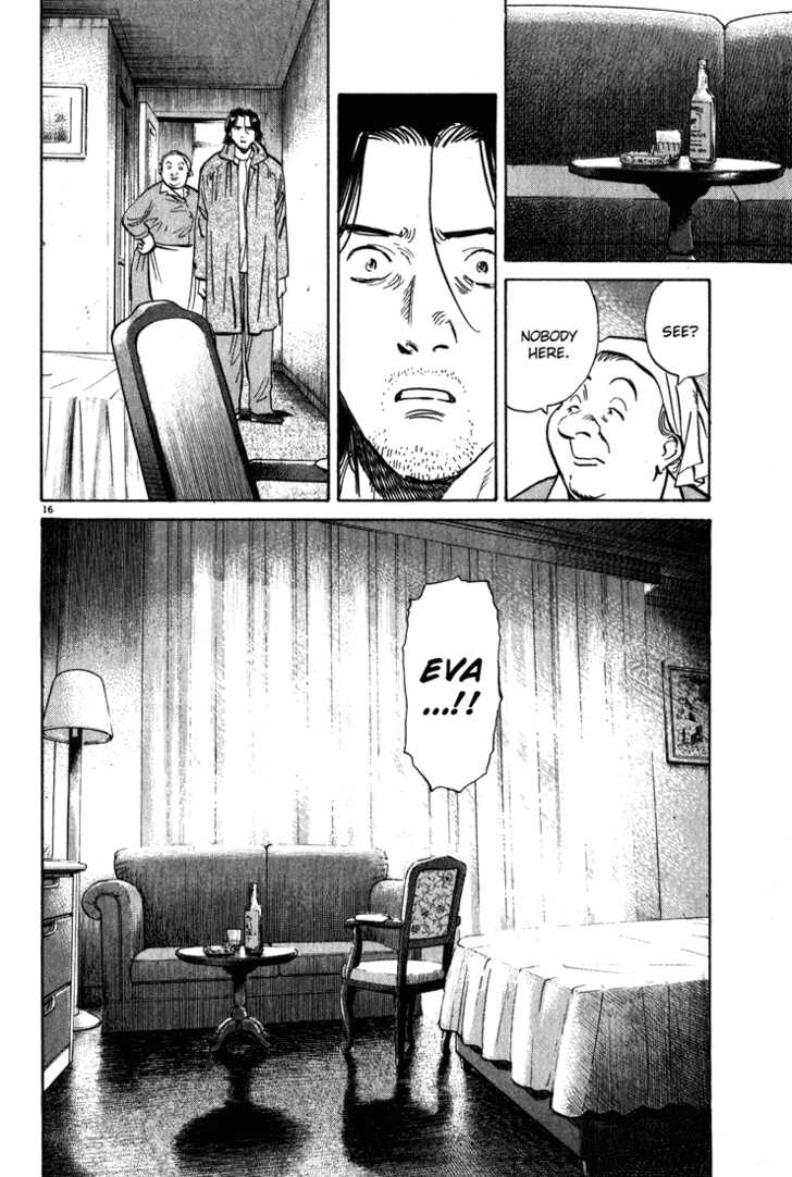 Read Monster Manga Online