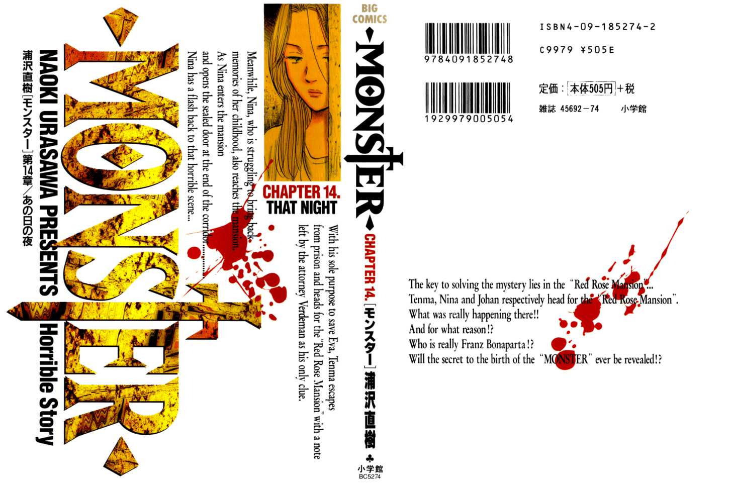 Read Monster Manga Online