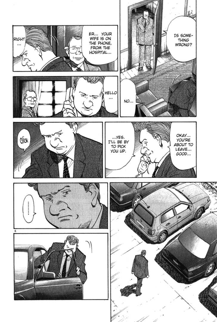 Read Monster Manga Online