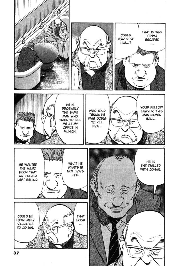 Read Monster Manga Online