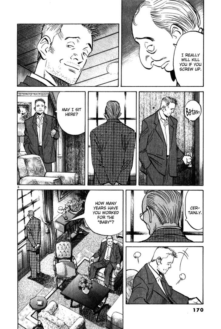 Read Monster Manga Online