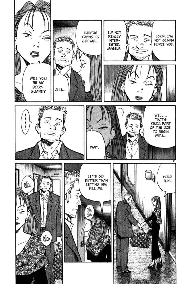 Read Monster Manga Online