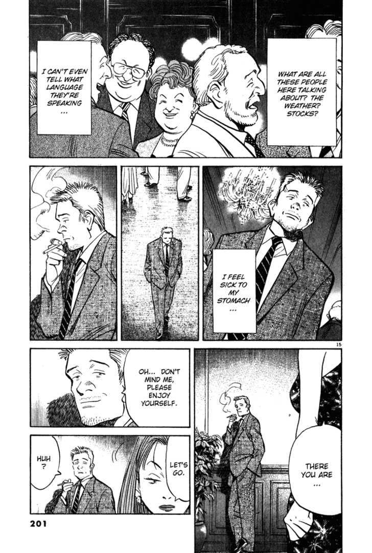 Read Monster Manga Online