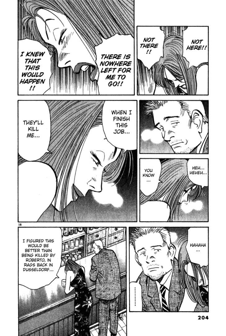 Read Monster Manga Online